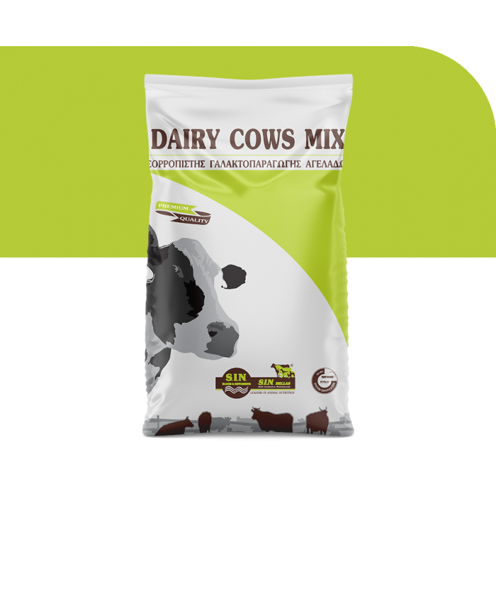 Complement vache laitiere 25kg